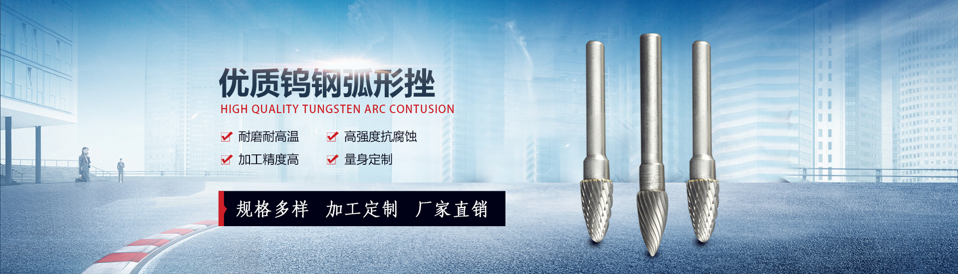 portfolio-6-1140x760