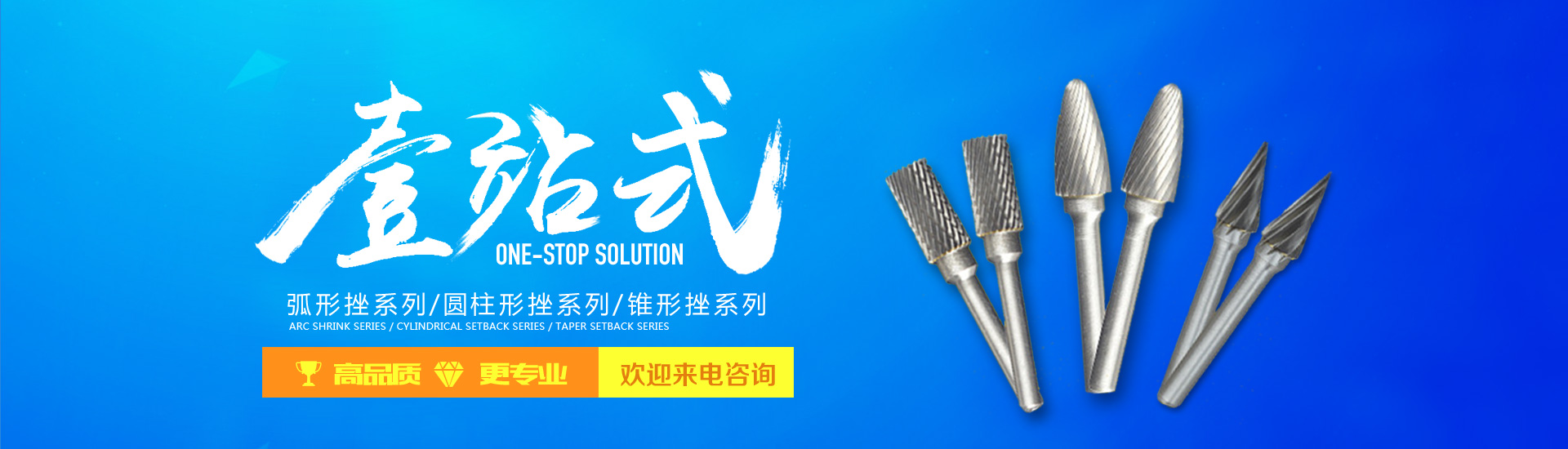 portfolio-6-1140x760